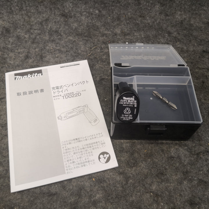 ★マキタ(makita) コードレスペンインパクトドライバー TD022DSHXB【川口店】
