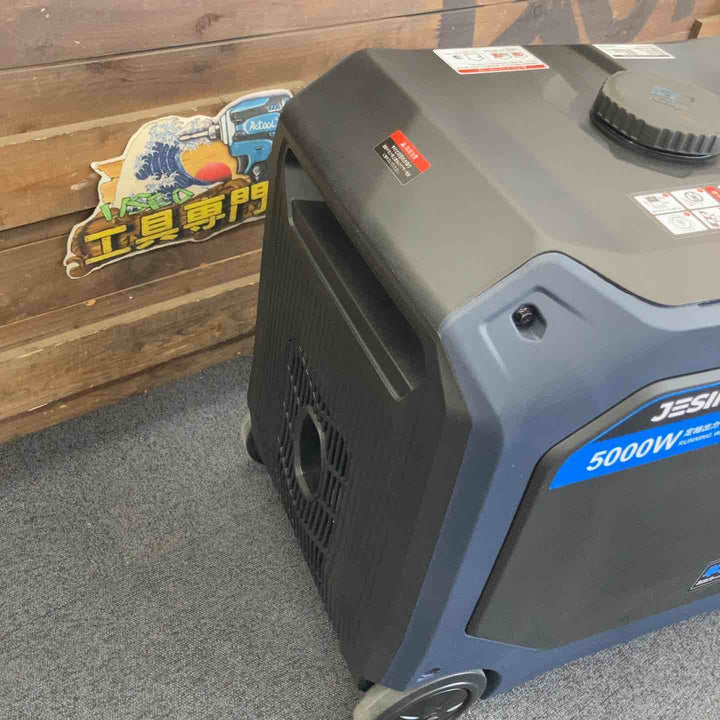 【店頭受取り限定】▼JESIMAIK ジェスマイク インバーター発電機 JM5500iE【柏店】