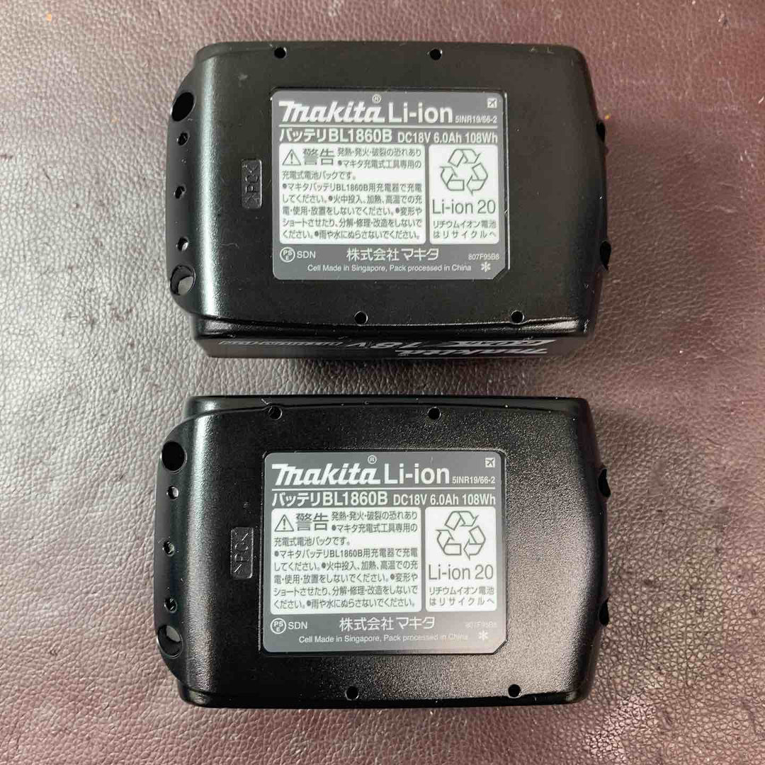 【未使用(店頭展示品)】★マキタ(makita) コードレスポータブルバンドソー PB183DRGX【東大和店】