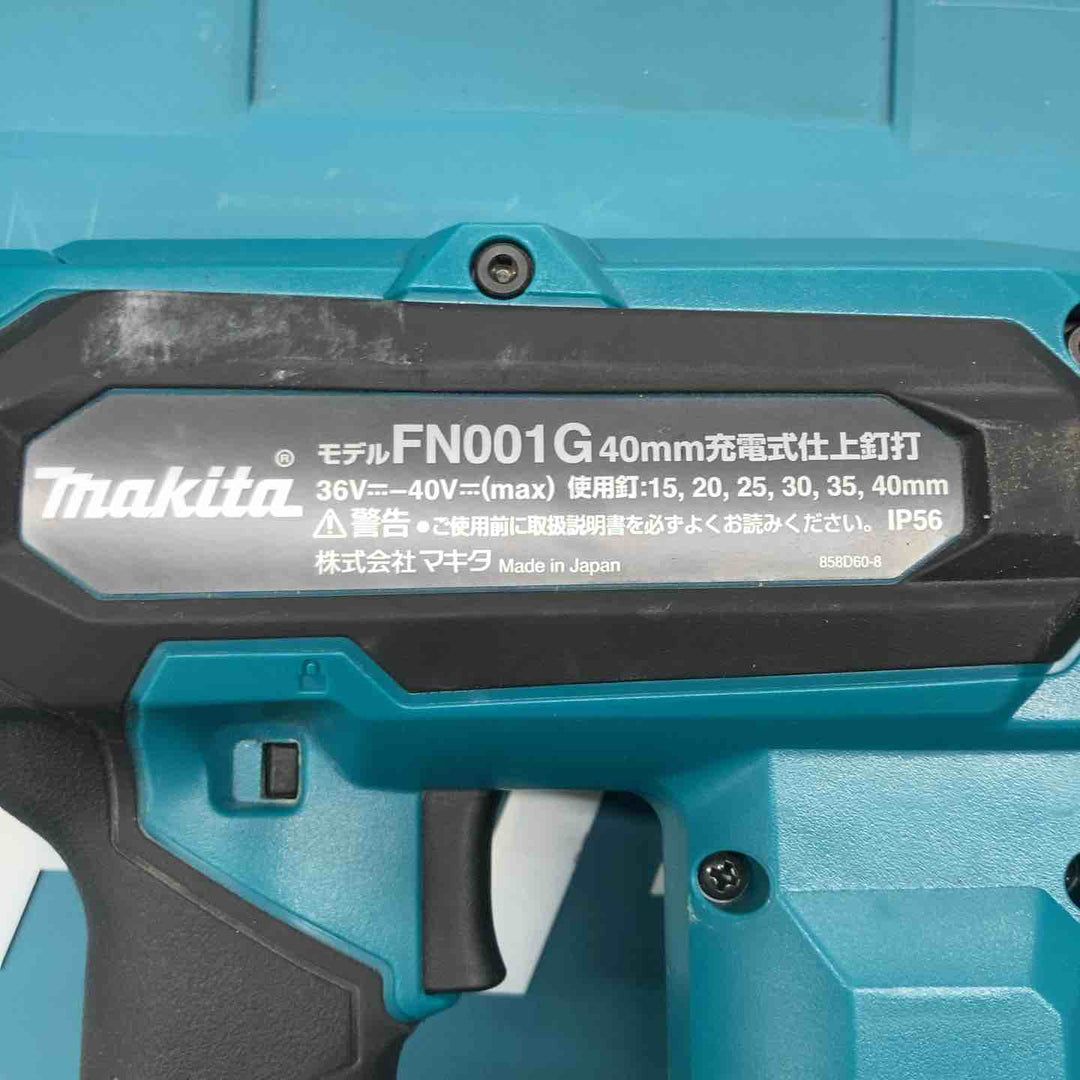 ★マキタ(makita) コードレスフィニッシュネイラ FN001GZK　本体のみ、40V対応【戸田店】