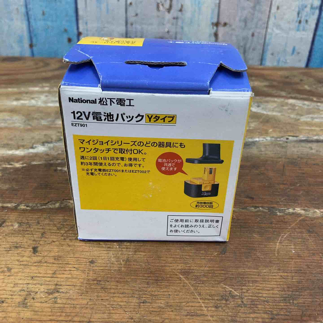 【未使用品】ナショナル 松下電工 パナソニック Panasonic EZT901  電池パック 12V バッテリー 【柏店】
