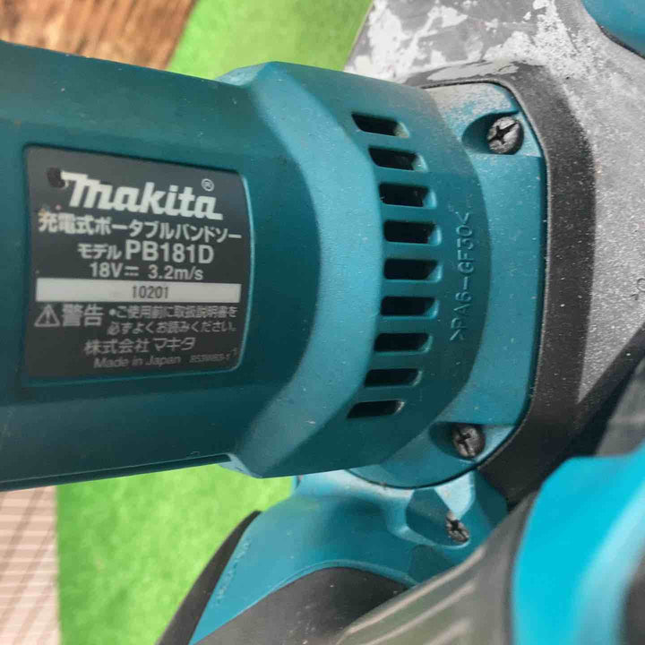 マキタ(makita) コードレスバンドソー PB181DZ ノコ刃	周速(m/s)[m/分]	3.2[192]【川越店】