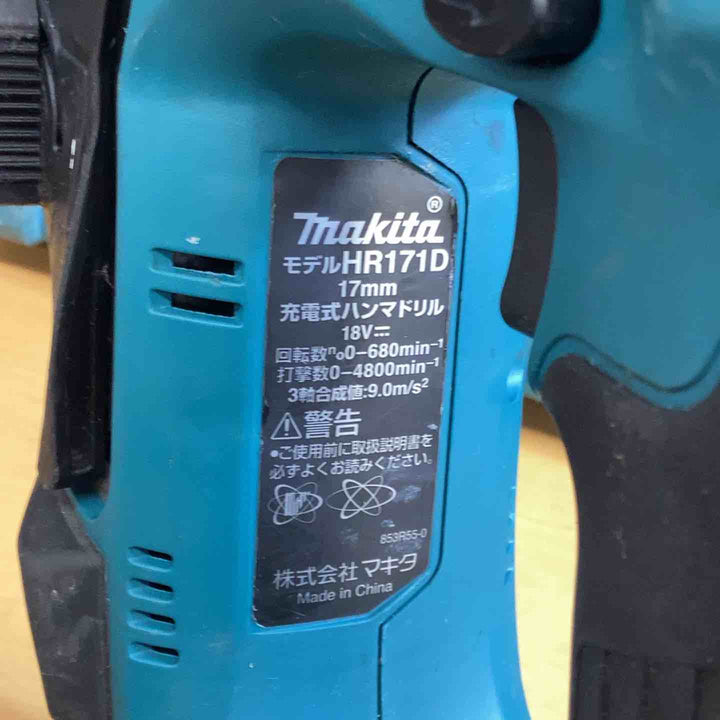 ★マキタ(makita) コードレスハンマドリル HR171DZK【越谷店】