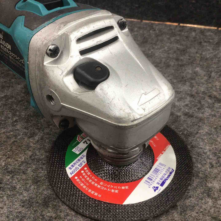 【中古品】 マキタ/makita 100mmコードレスディスクグラインダ GA404DZN 【鴻巣店】