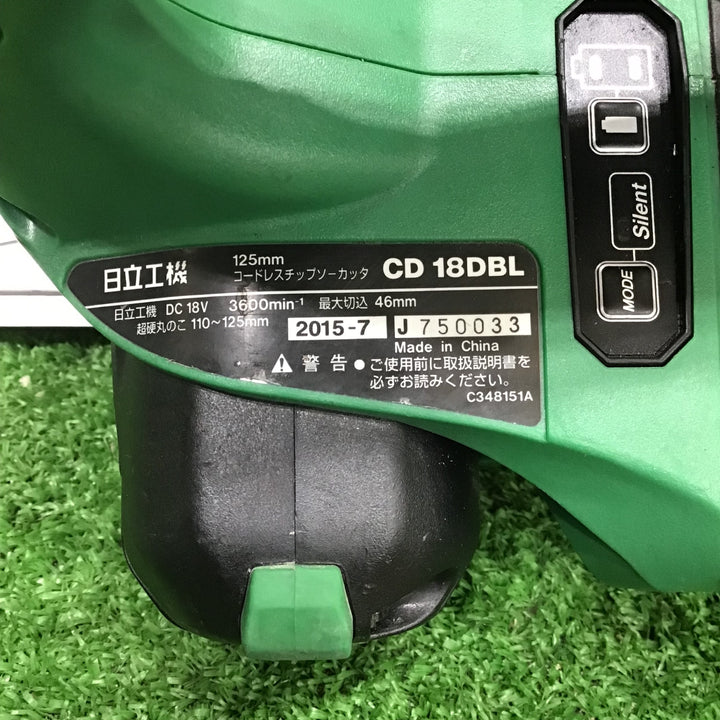 ハイコーキ(HIKOKI ※旧:日立工機) コードレスチップソーカッター CD18DBL(NN)【中古品】