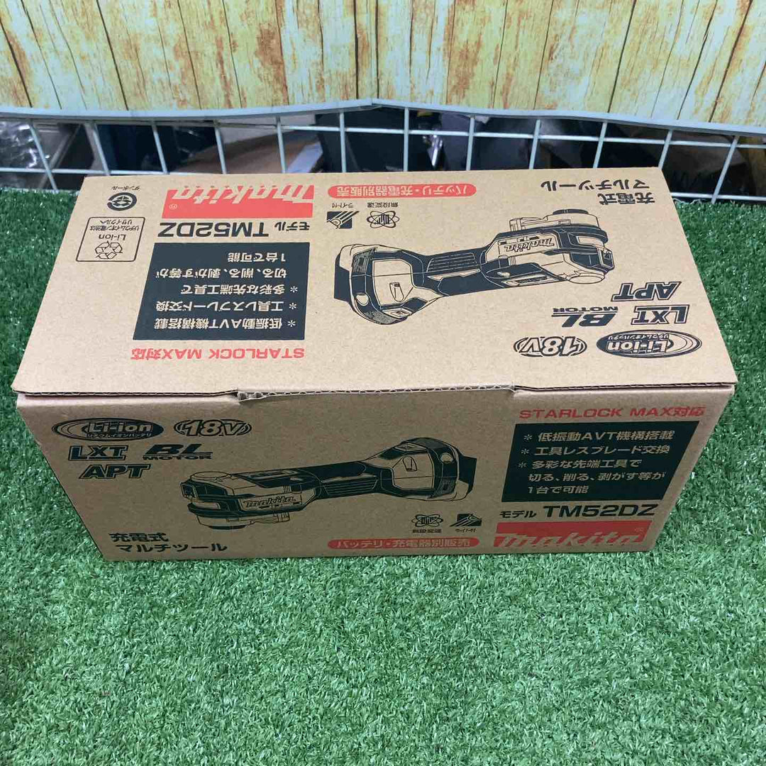★マキタ(makita) コードレスマルチツール TM52DZ【川崎店】
