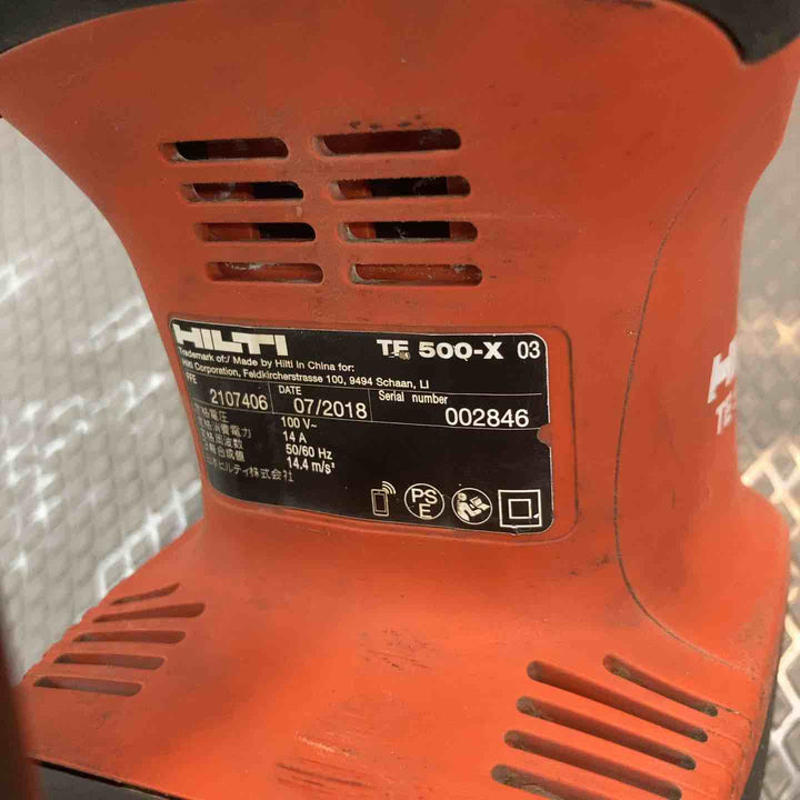 【中古品】ヒルティ(HILTI) 電動ハンマ TE500-X【所沢店】