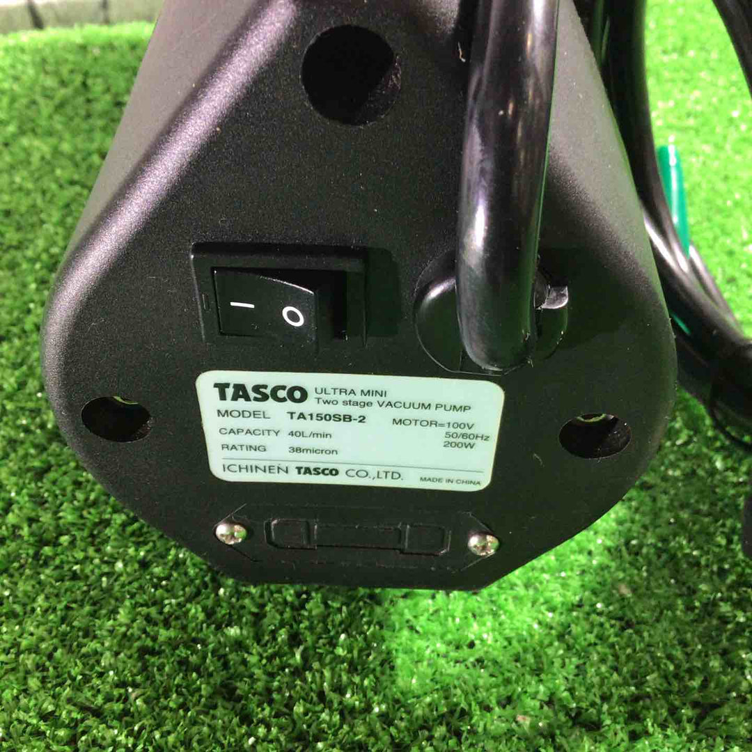 ◇タスコ(TASCO) 真空ポンプ TA150SB-2【川口店】