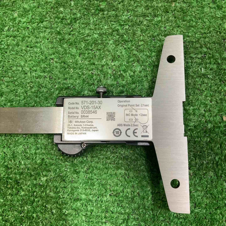 ◇Mitutoyo/ミツトヨ デジタルデプスゲージ VDS-15AX【川崎店】
