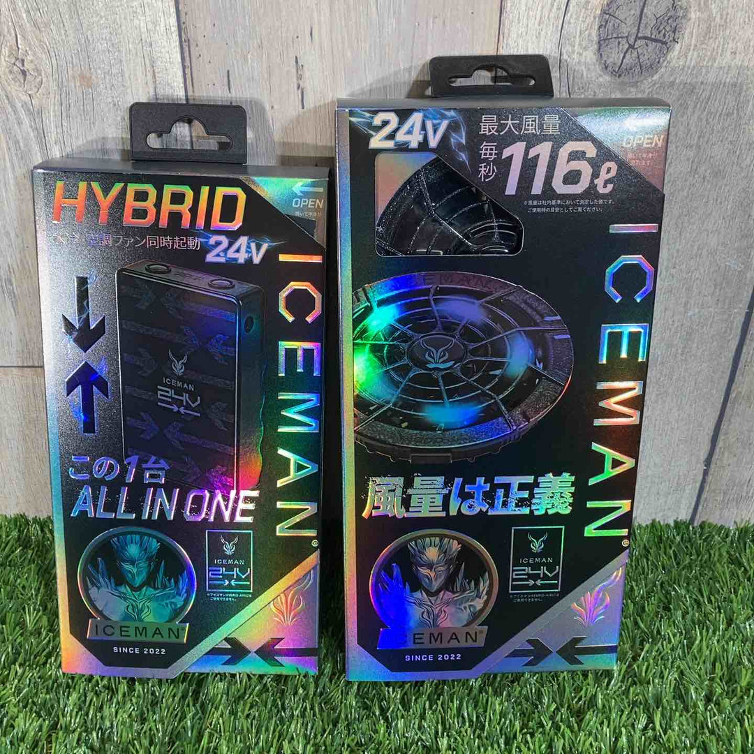 ◇山真製鋸(Y’sGOD JAPAN) 水冷服 アイスマンHYBRID-PRO アーミーグリーン ICMPH-GRV-SET【戸田店】