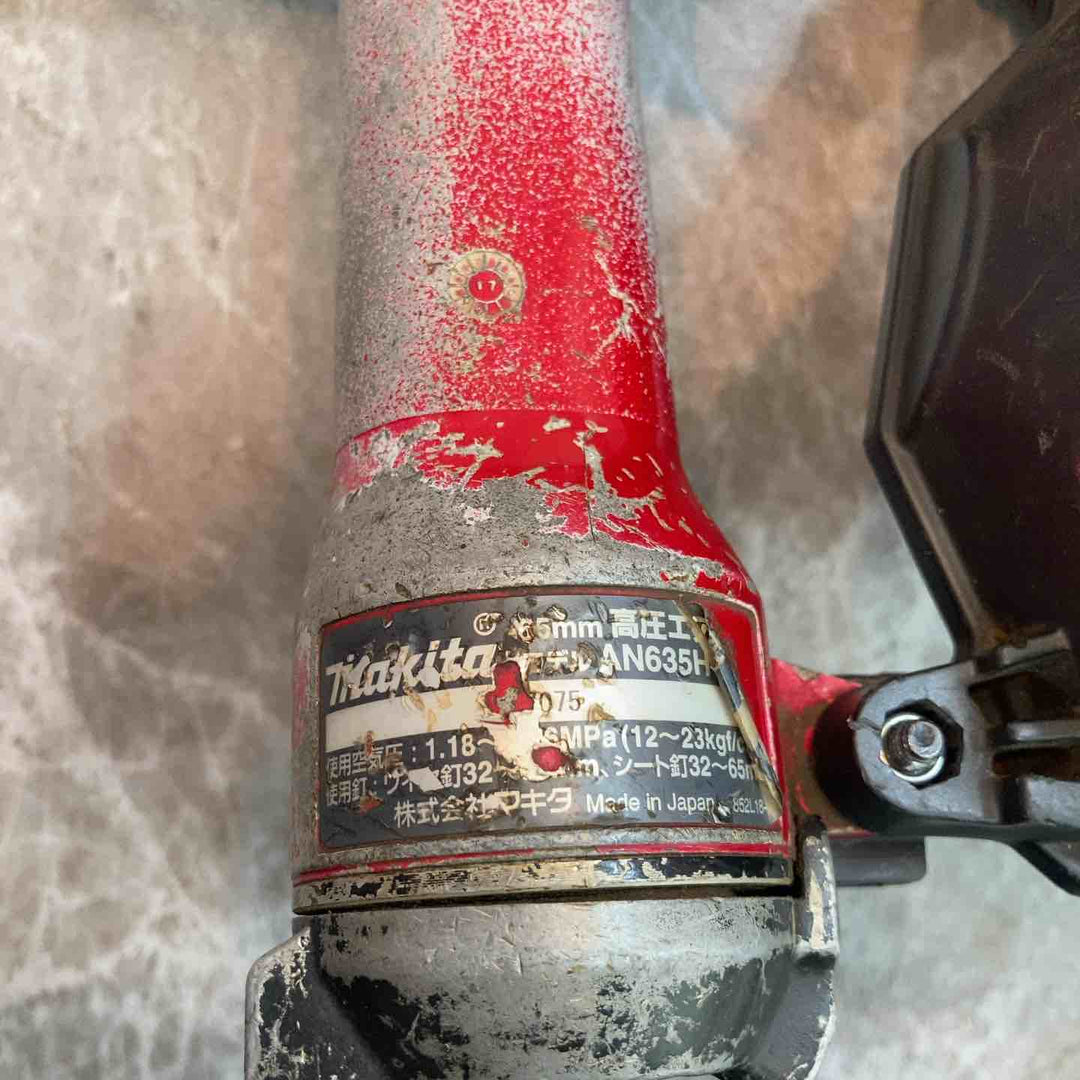 【中古品】マキタ(makita) 高圧エア釘打ち機 AN635H【所沢店】
