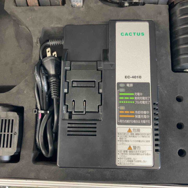 ★カクタス 14.4V/18V コードレス電動油圧式圧着工具 EV-250DL 18V5.0Ahバッテリ1個付属【戸田店】