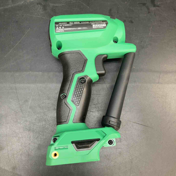 【未使用品】ハイコーキ(HIKOKI ※旧:日立工機) コードレスエアダスタ RA18DA(NN)【川越店】