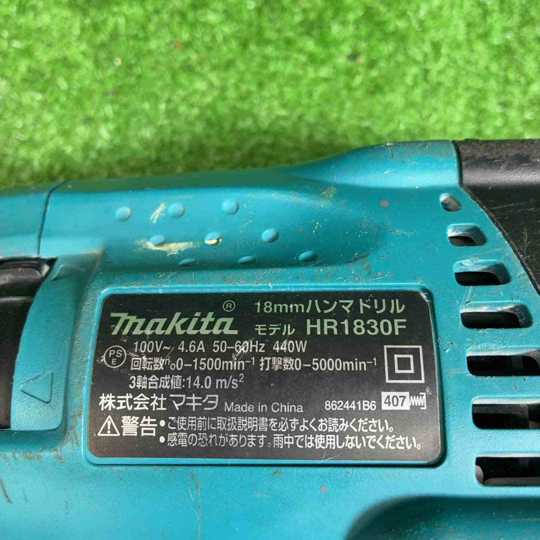 マキタ(makita) ハンマドリル HR1830F【藤沢店】