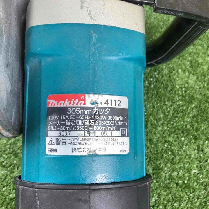 ◇マキタ(makita) 305mm コンクリートカッター 4112【川崎店】