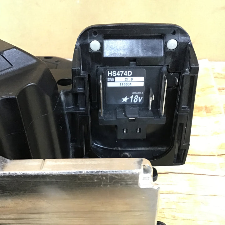 ★マキタ(makita) コードレス丸のこ HS474DZ【川崎店】