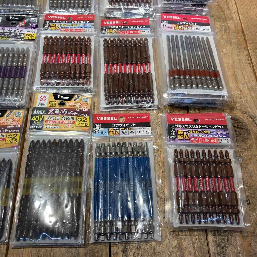 【未使用品】インパクトビット 82~150mm 10本入×50個 まとめ売り VESSEL ANEX ベッセル アネックス【所沢店】