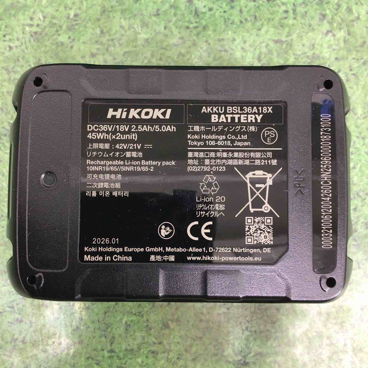 【新外装】ハイコーキ(HIKOKI ※旧:日立工機) リチウムイオンバッテリー 36V/2.5Ah BSL36A18X 10個セット【町田店】