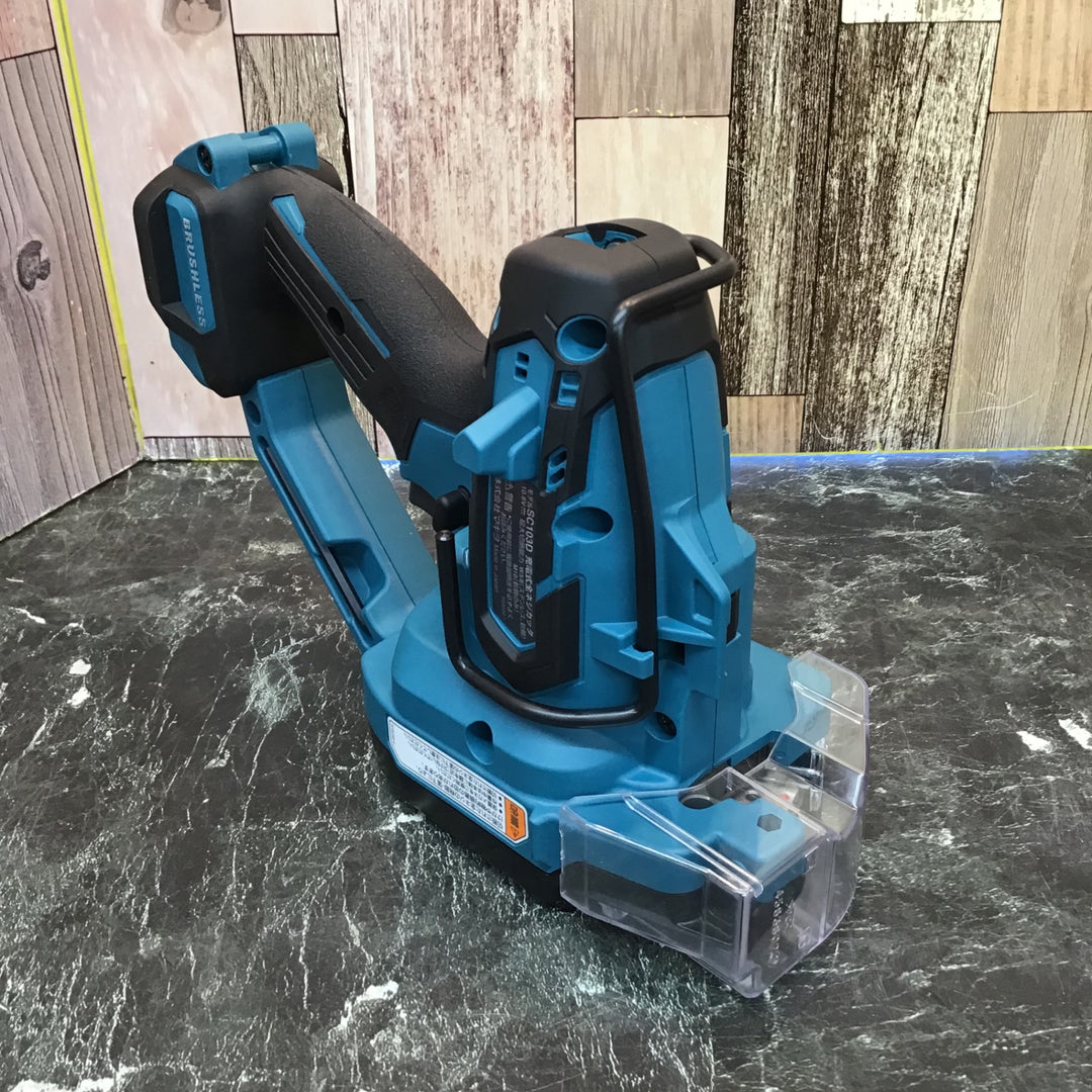 ★マキタ(makita) コードレス全ネジカッター SC103DSMX【八潮店】