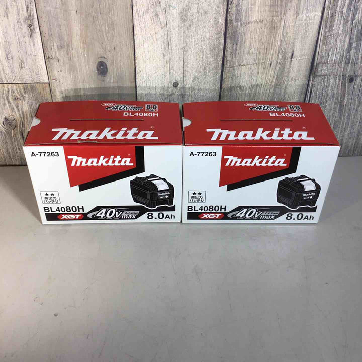 【未使用品】 高出力 純正 マキタ makita リチウムイオンバッテリー 40Vmax/8.0Ah BL4080H バッテリー 40V A‑77263 2個 【戸田店】