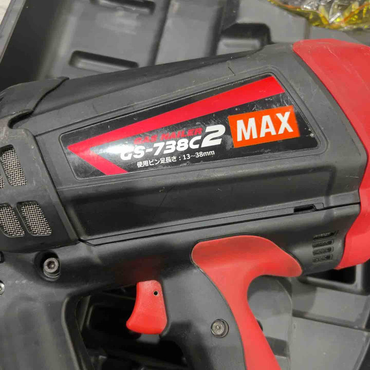 ★マックス(MAX) ガスネイラ GS-738C2【川口店】