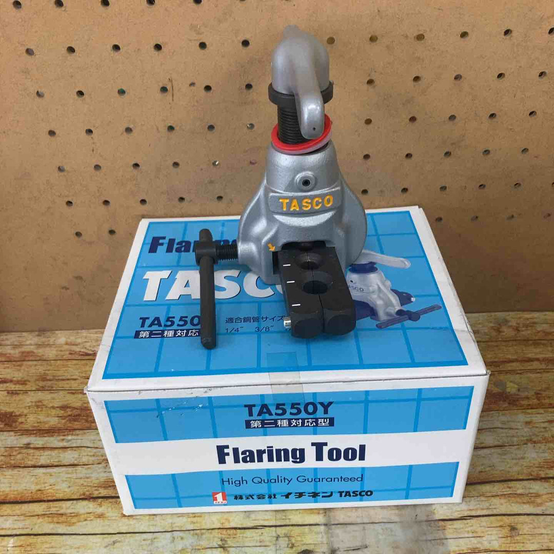 ◇イチネンTASCO TA550Y ショートサイズフレアツール【川崎店】