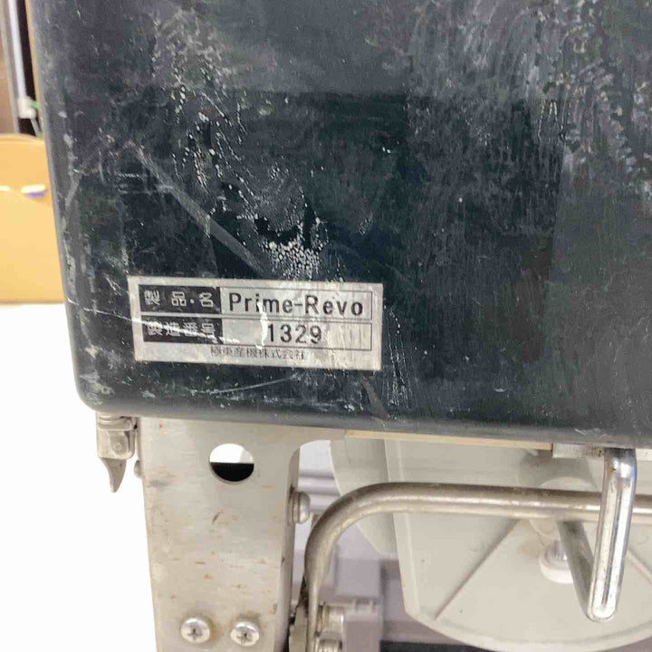 【店頭受取り限定】◇極東 糊付機 Prime-Revo【越谷店】