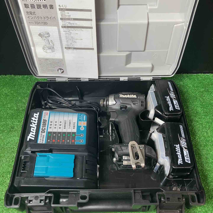★マキタ(makita) コードレスインパクトドライバー TD173DRGXB【岩槻店】