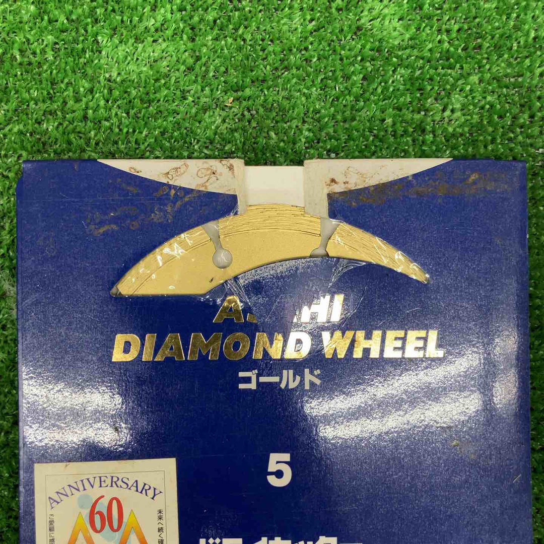 【現状品】 旭ダイヤモンド ドライカッター 125×2.2×20 ＊5枚セット 【鴻巣店】