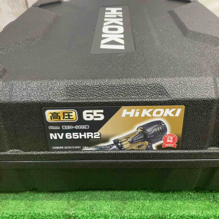 ★ハイコーキ(HIKOKI ※旧:日立工機) 高圧エア釘打ち機 NV65HR2(N)【町田店】