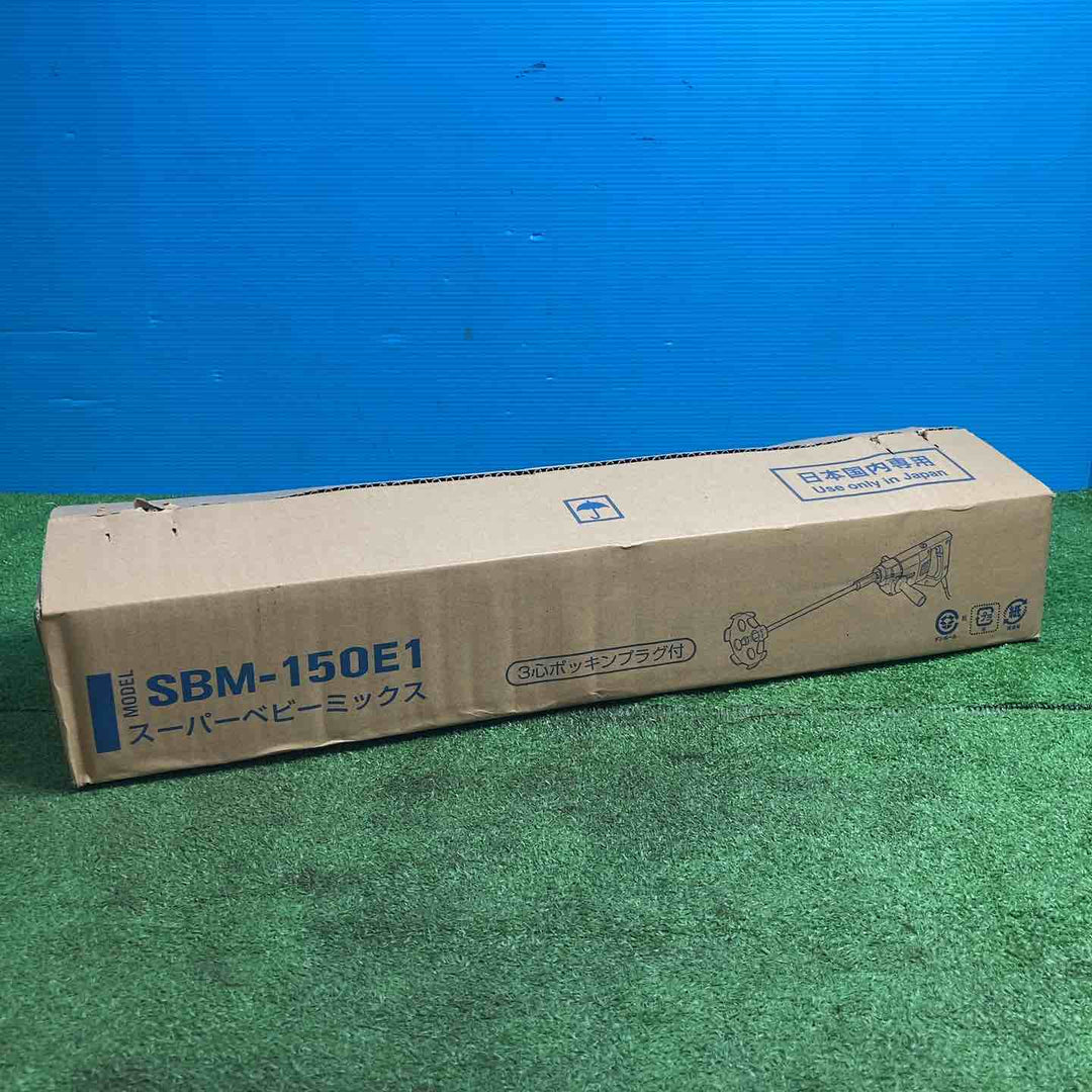 ☆日本電産(旧：東芝) かくはん機 SBM-150E1【岩槻店】
