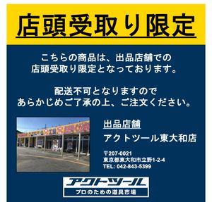 【中古品/店頭受取り限定】◇ピカコーポレイション(Pica) アルミ2連はしご EX-70【東大和店】