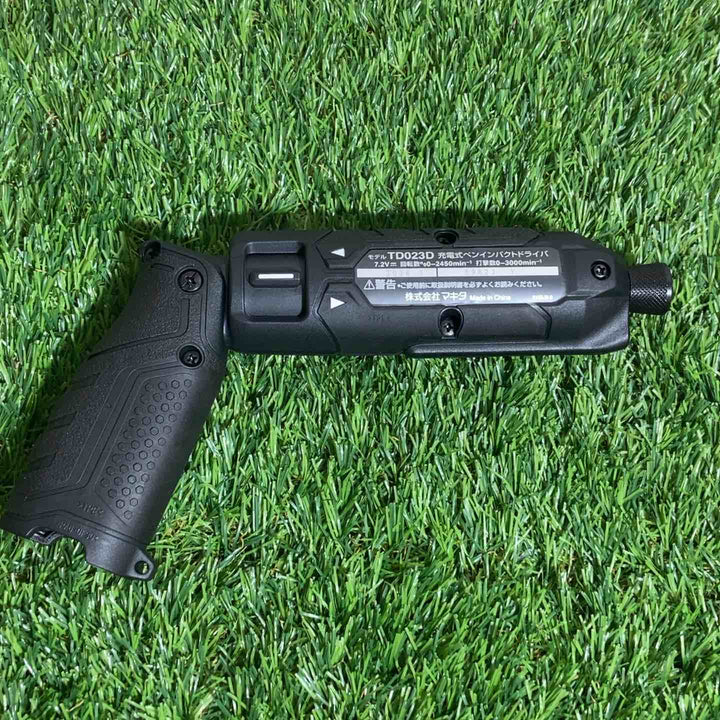 ★マキタ(makita) 7.2V コードレスペンインパクトドライバ TD023DSHXB【戸田店】
