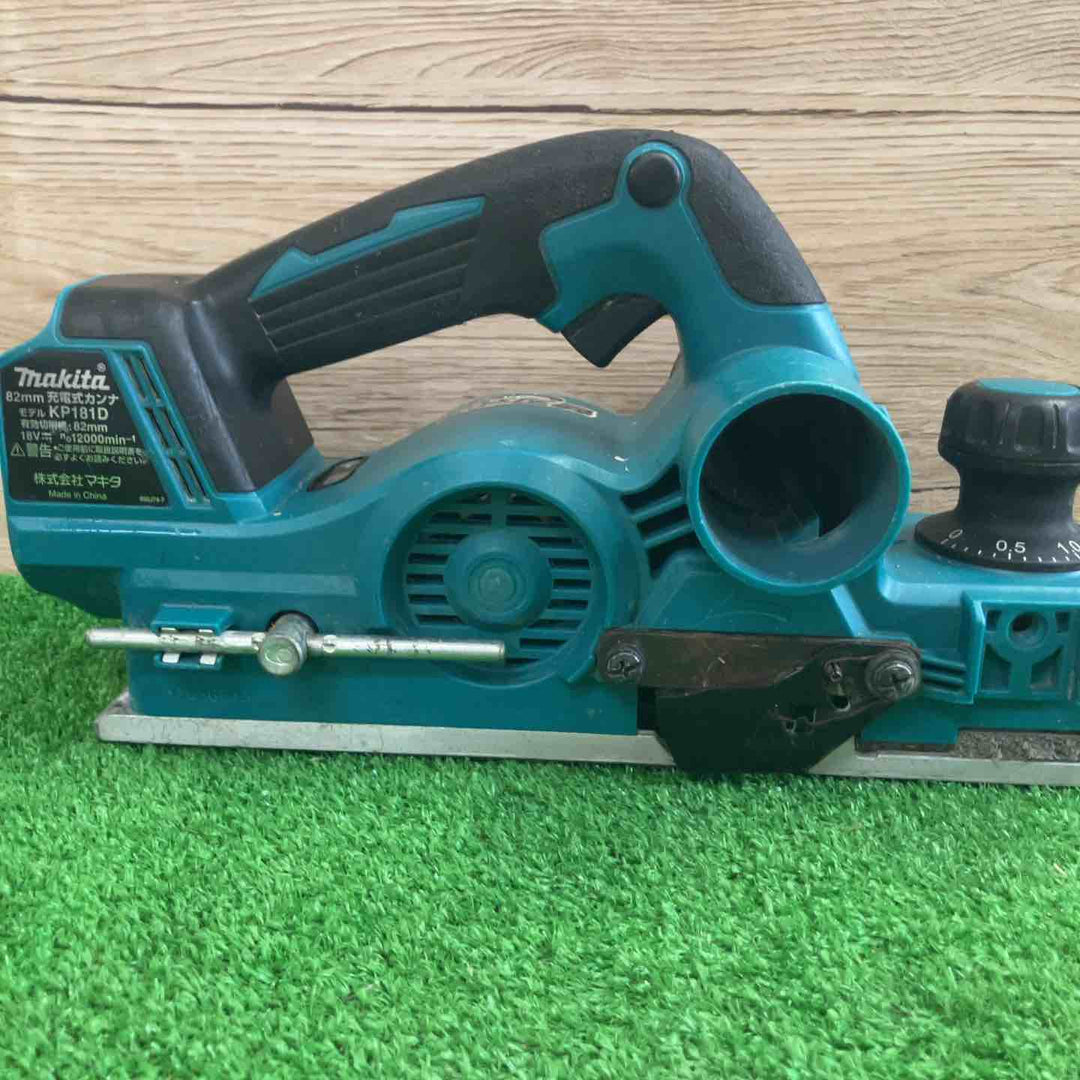 ★マキタ(makita) 82mmコードレスカンナ KP181DZ【町田店】