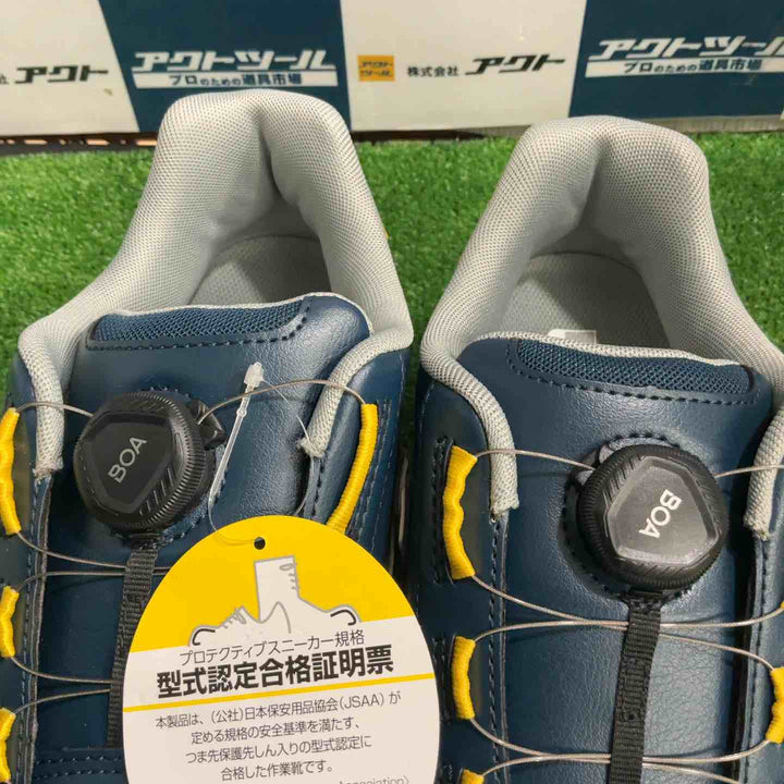 ニューバランス BOSTON ボストン (安全靴 作業靴 軽量 幅広 JSAA A種 ダイヤル式 BOA ボア 耐油ラバー) 445(NAVY) 26.0 cm【草加店】
