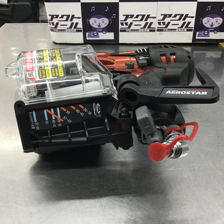★マックス(MAX) 高圧エア釘打ち機  HN-65N4(D)-R【所沢店】