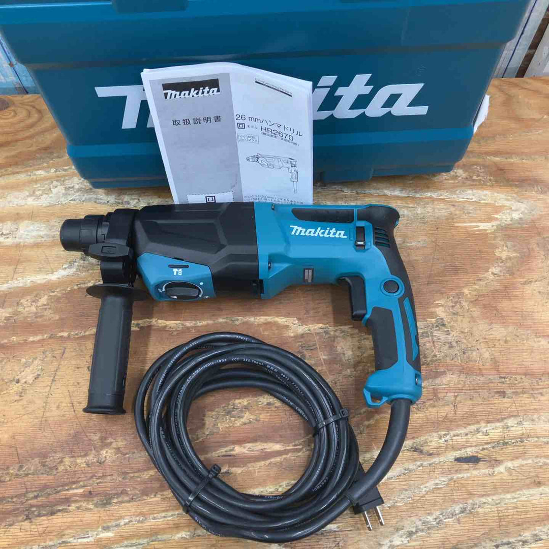 ★マキタ(makita) 26mmハンマドリル HR2670【柏店】