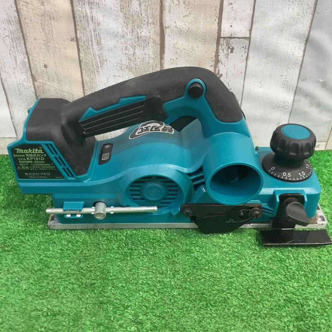 ★マキタ(makita) 82mmコードレスカンナ KP181DZ【町田店】