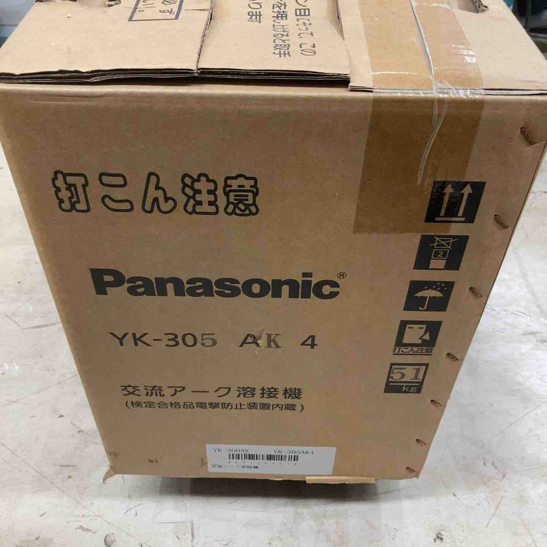 【店頭受取り限定】パナソニック/Panasonic 交流アーク溶接機YK-305AK4(50HZ)【町田店】