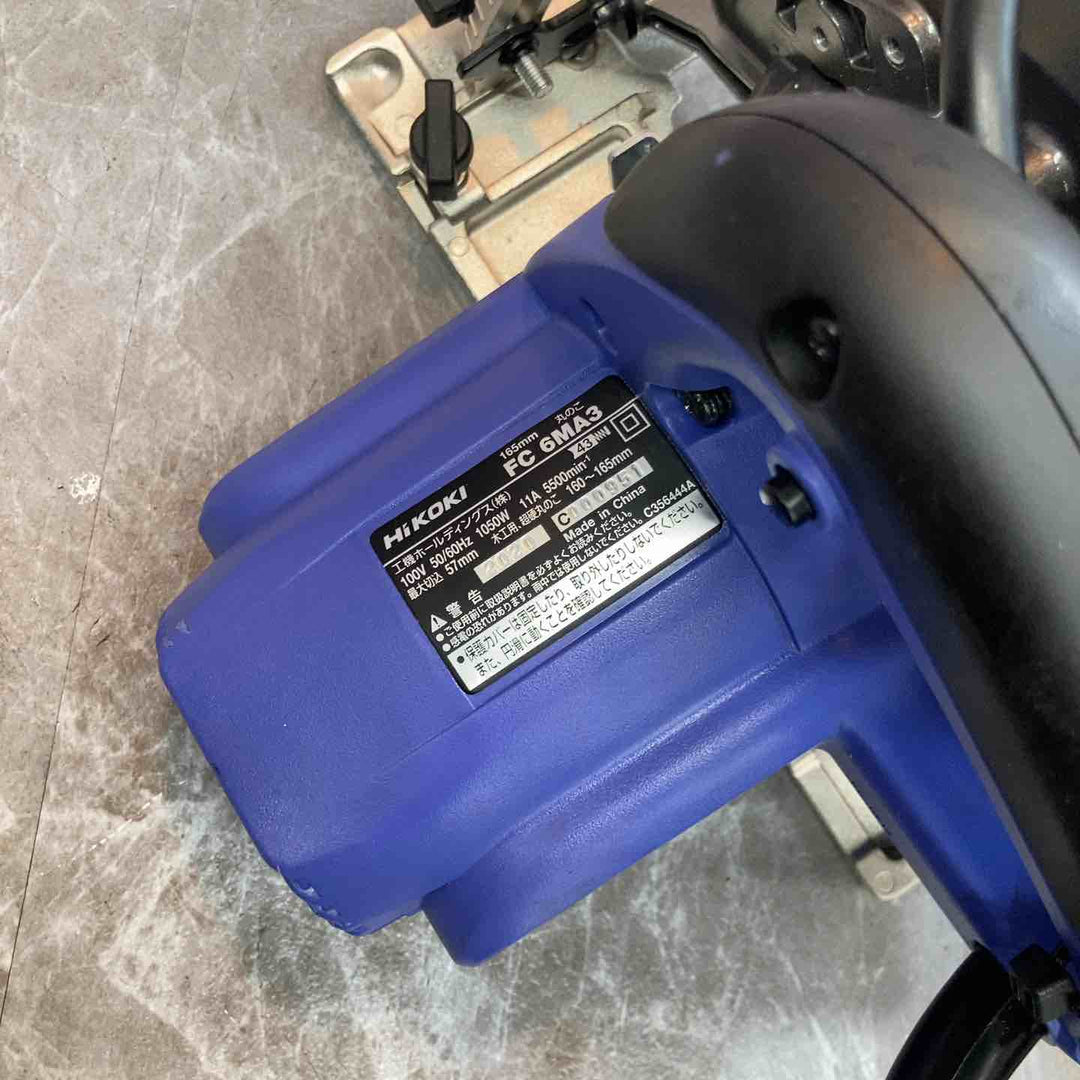 【中古品】☆HiKOKI(ハイコーキ)旧日立工機 丸のこ  FC6MA3【八潮店】