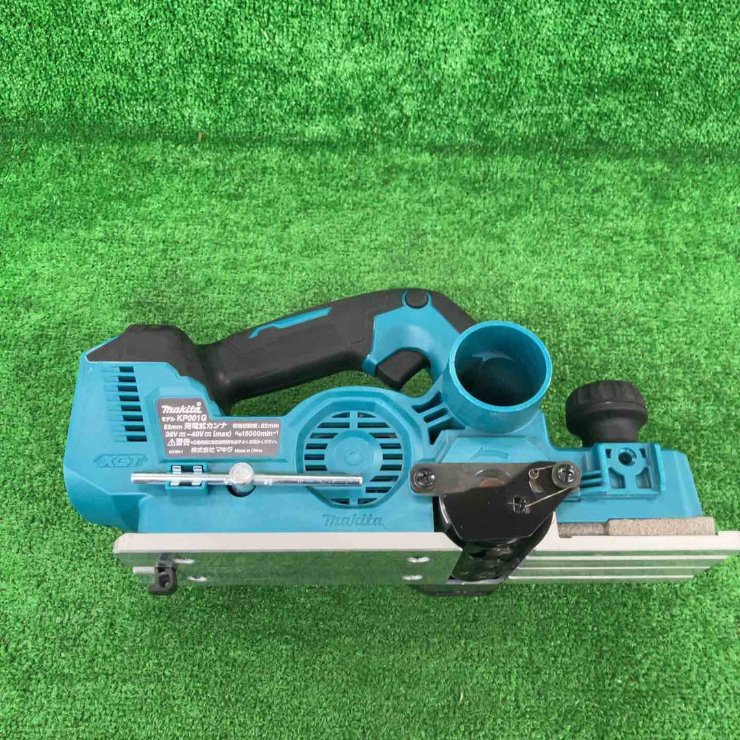 ★マキタ(makita) コードレスカンナ KP001GZ【川崎店】
