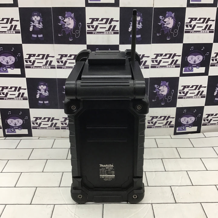 ☆マキタ(makita) コードレスラジオ MR103B【所沢店】