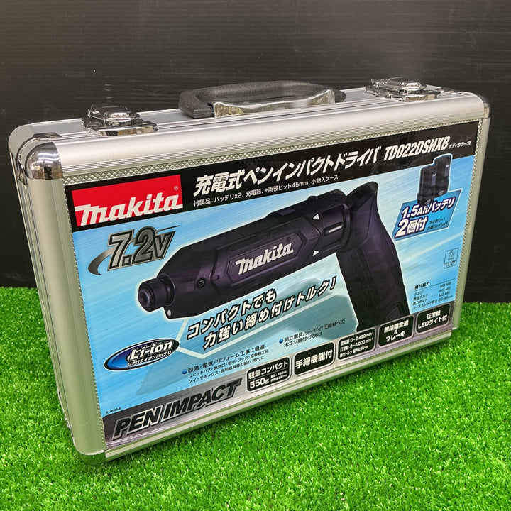 【未使用品】マキタ(makita) コードレスペンインパクトドライバー TD022DSHXB【電材館越谷店】