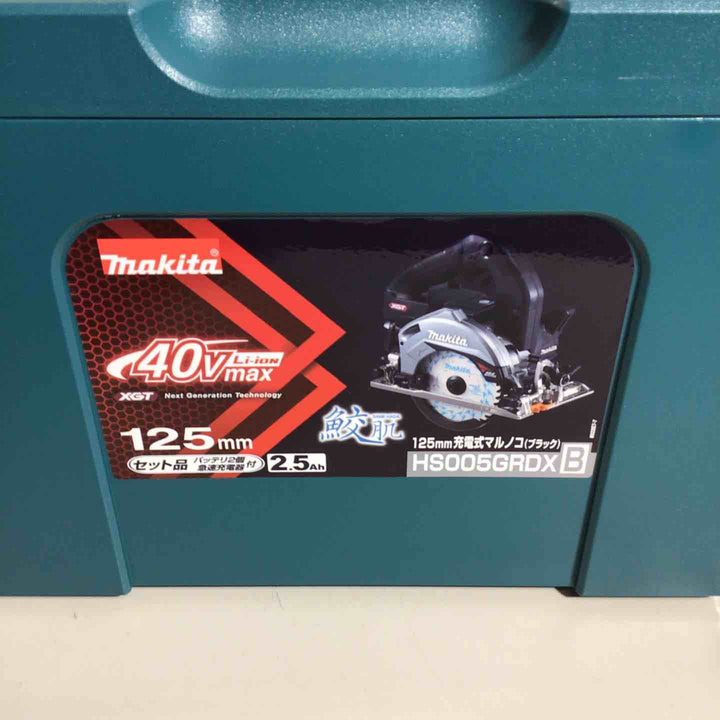 ★マキタ(makita) コードレスマルノコ HS005GRDXB【戸田店】