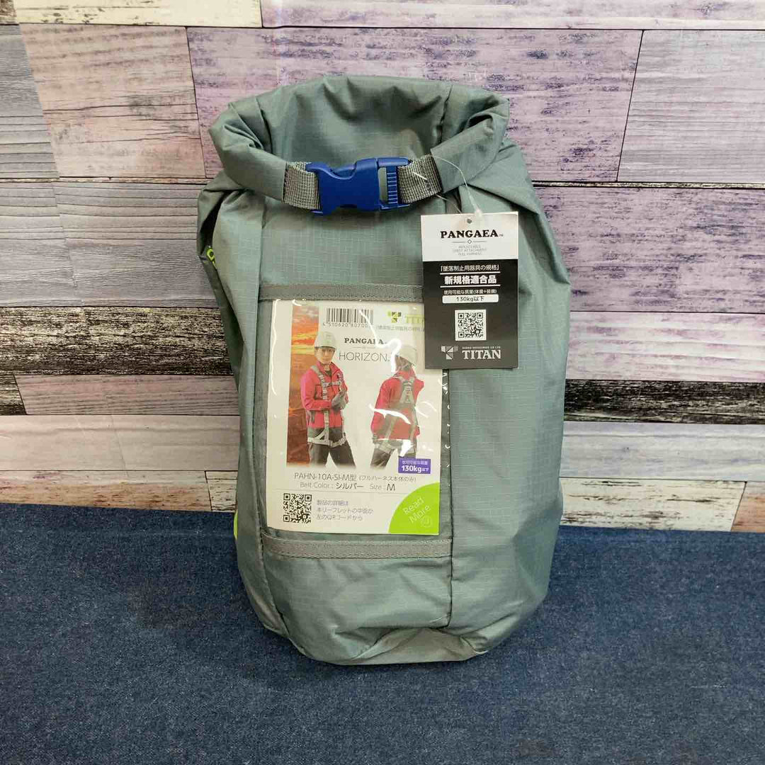 ◇タイタン(TITAN) 新規格 墜落制止用器具 パンゲアホライゾン PAHN-10A-SI-M【八潮店】