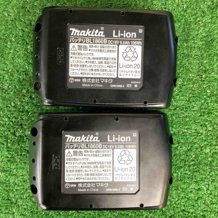 ★マキタ(makita) コードレスインパクトドライバー TD173DRGXB【越谷店】