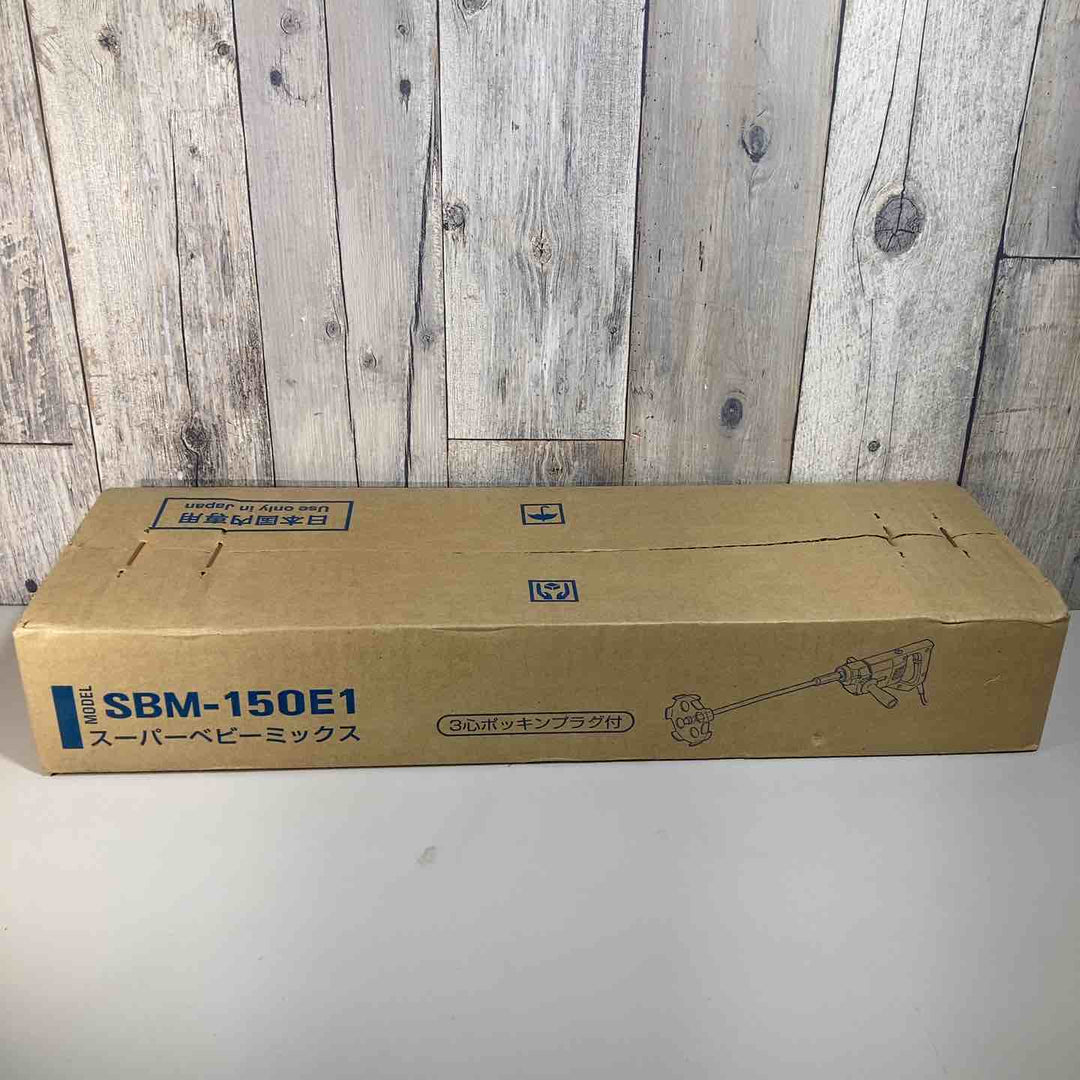 ☆日本電産(旧：東芝) かくはん機 SBM-150E1未開封・保管品【戸田店】