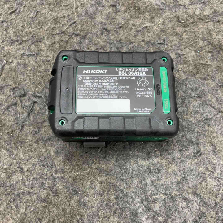 ★ハイコーキ(HIKOKI ※旧:日立工機) リチウムイオンバッテリー 36V/2.5Ah BSL36A18X 10個セット【川口店】