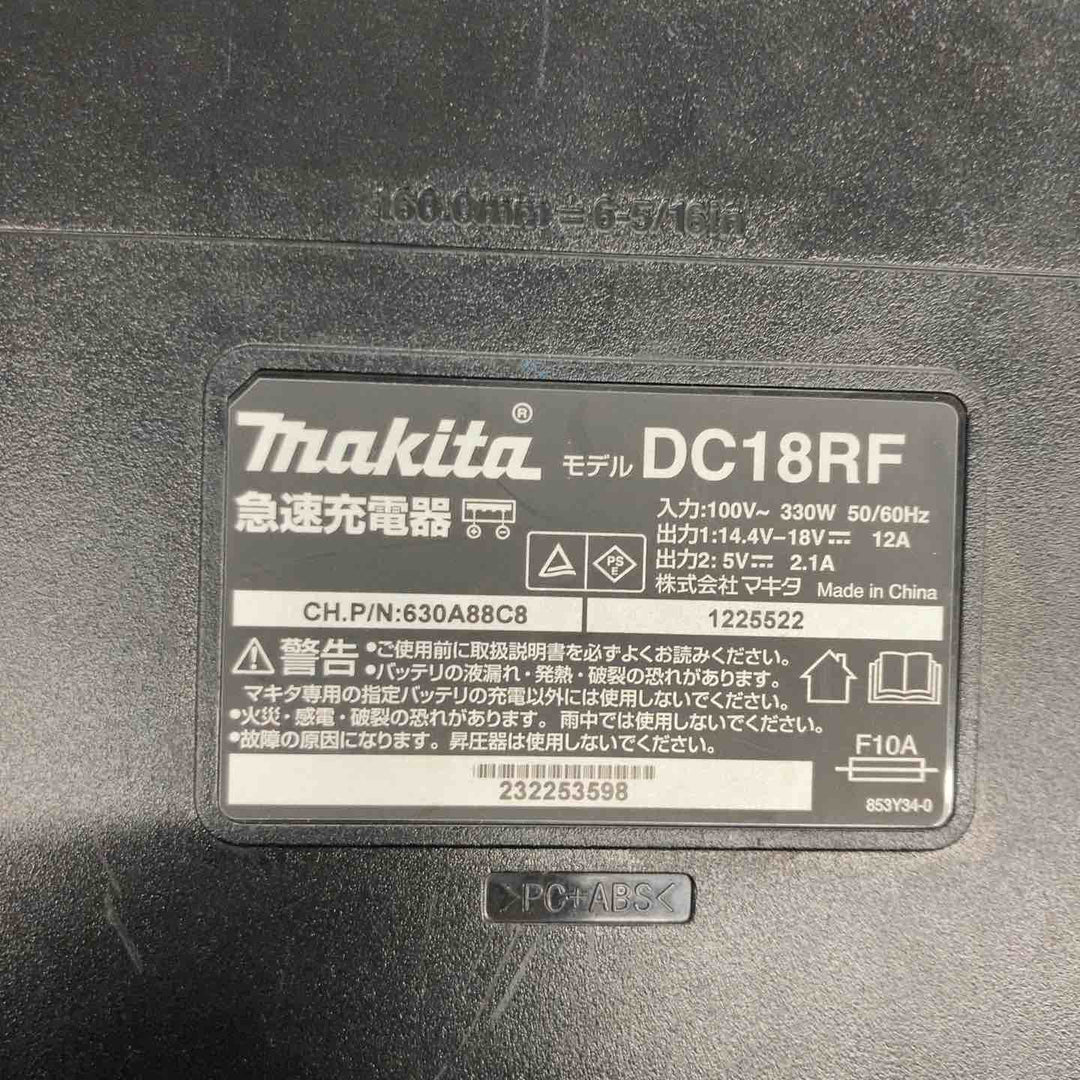 ★マキタ(makita) コードレス丸のこ HS631DGXSB　バッテリー70回3/4、101回【戸田店】