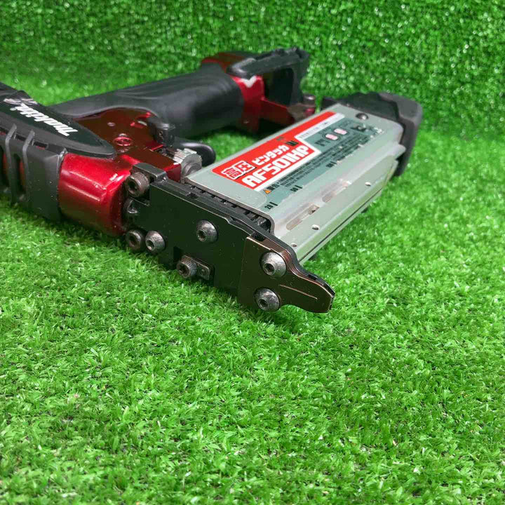 ★マキタ(makita) 高圧ピンネイラ AF501HP【川崎店】